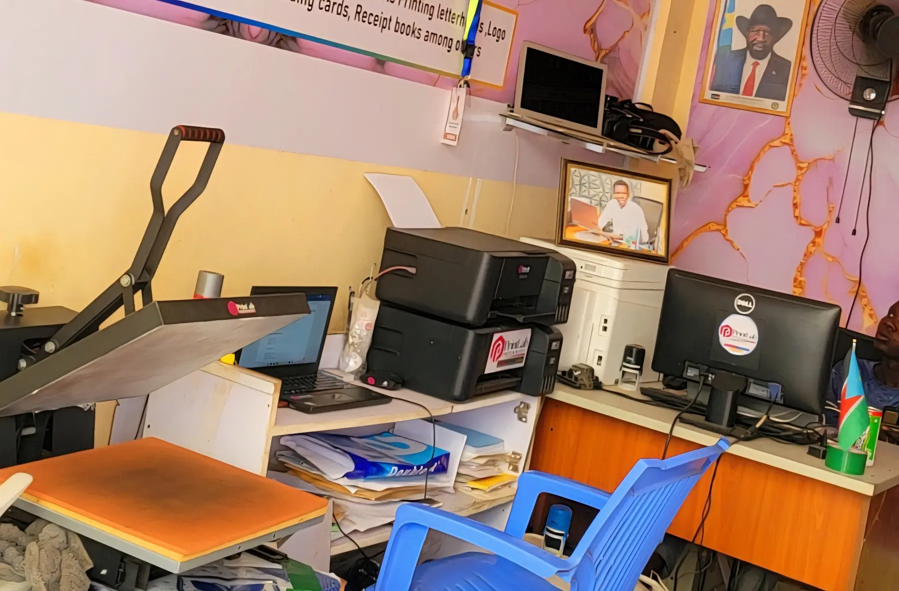 PrintLab printing and creative production workspace in Juba